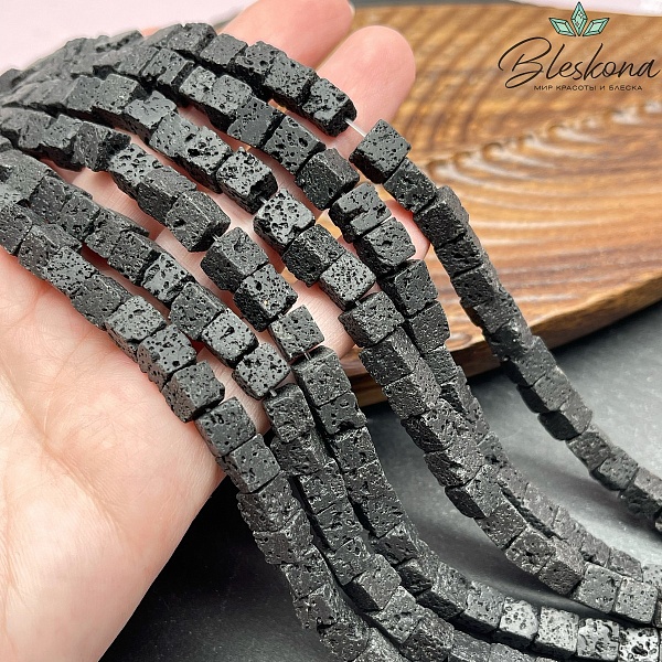 Лава Вулканическая куб 6 мм