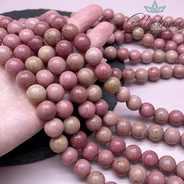 Родонит розовый №1 8 мм