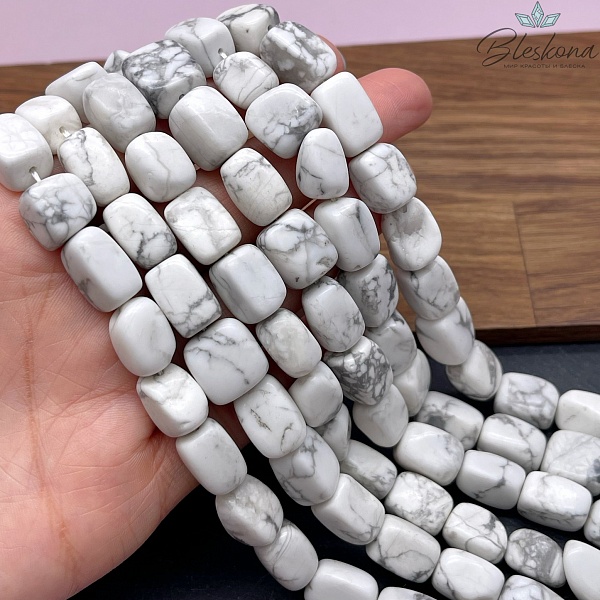 Магнезит (Говлит) прямоугольник фриформ 14*10 мм