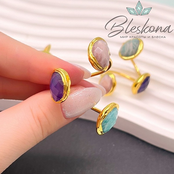 20 мм Цвет золото, Кольцо безразмерное микс камней фриформ