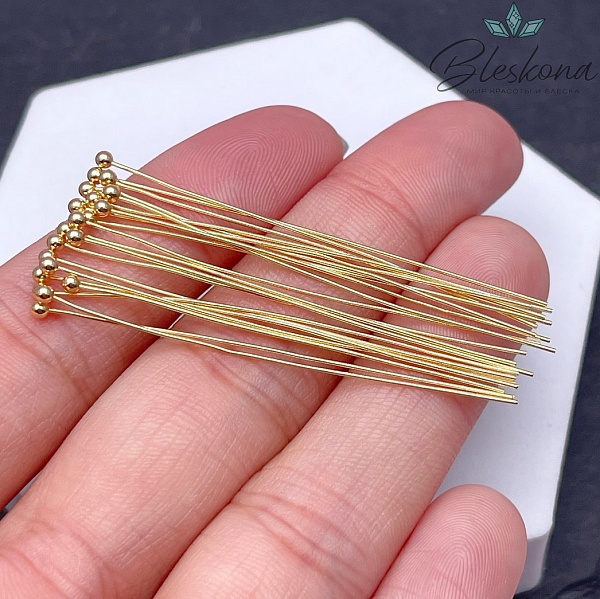 5 см*0,5 мм Цвет золото, Пины шарик 2 мм мягкие уп. 10 шт Люкс