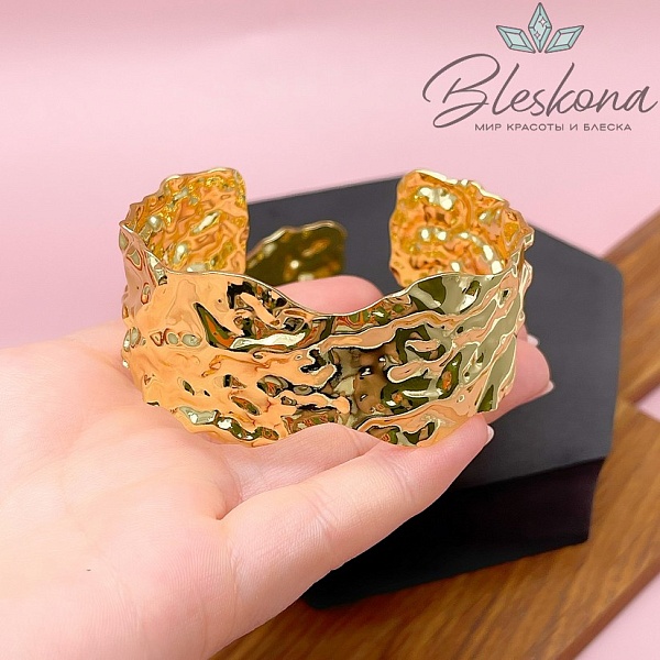 60-65 мм Цвет золото, Основа для браслета мятая широкая