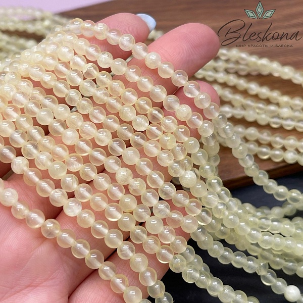 Оникс желтый 4,5 мм 