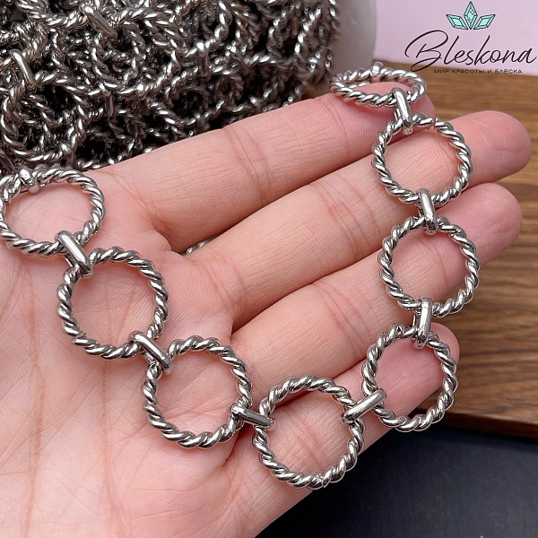 Цепь №42-9 цвет серебро 20 мм/10*2 мм