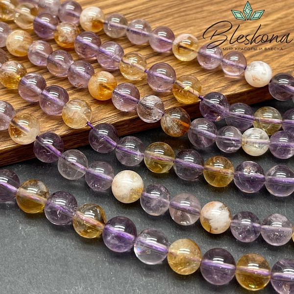 Аметрин №1 8мм 