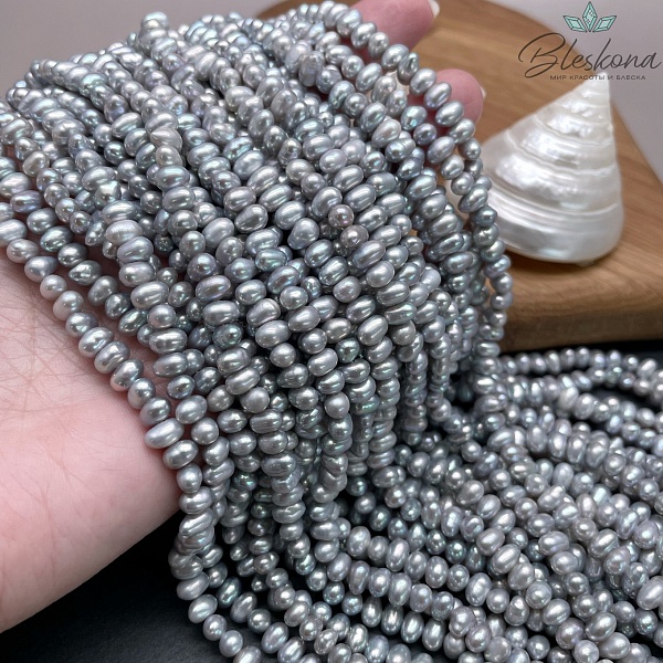 Жемчуг натуральный серый 6,5 мм 