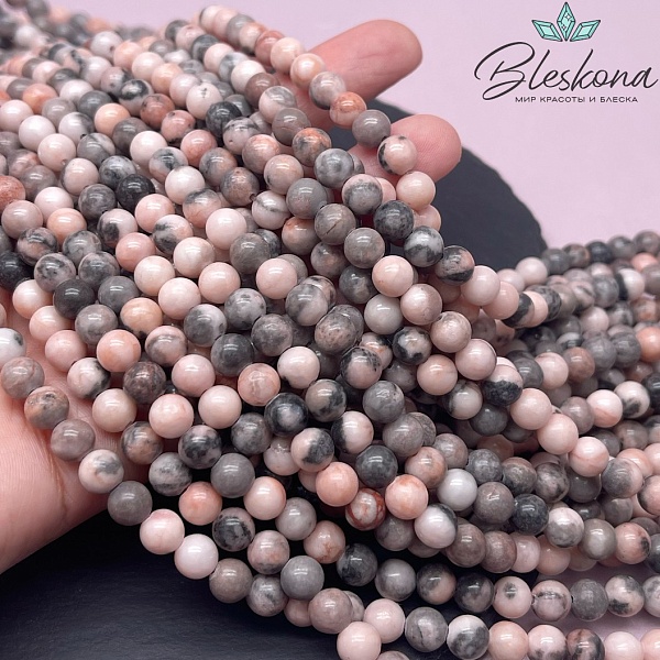 Яшма розовая 6,5 мм