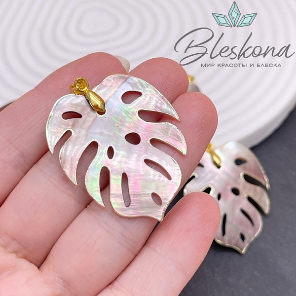 40*32 мм Цвет золото, Подвеска Монстера черный перламутр 