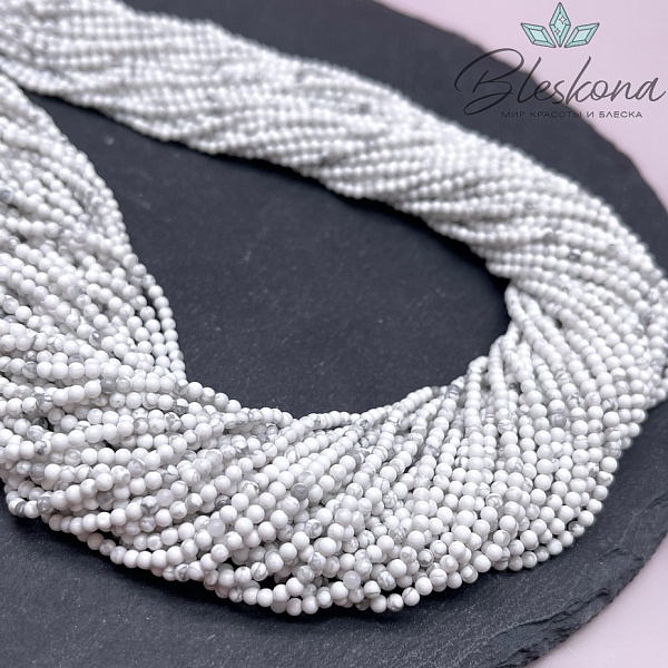 Магнезит (Говлит) 2 мм