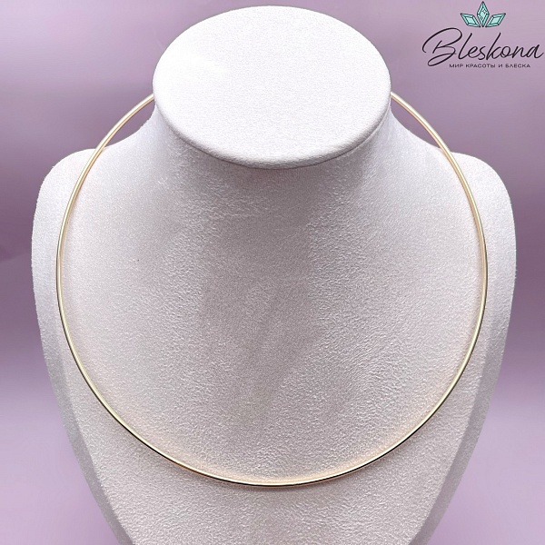 14,5см, Цвет золото, Основа для колье