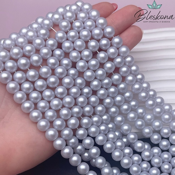 Жемчуг Майорка, цвет лавандовый перламутр №1 8 мм