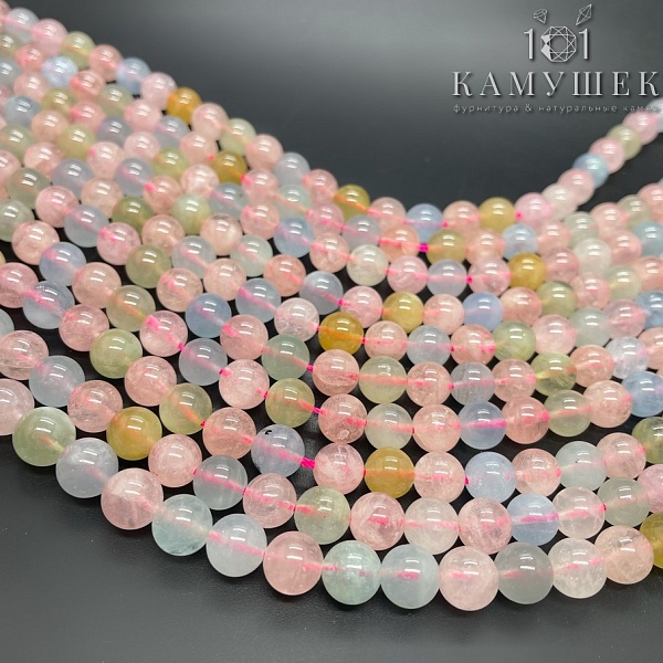 ⌀8мм Берилл шар №4