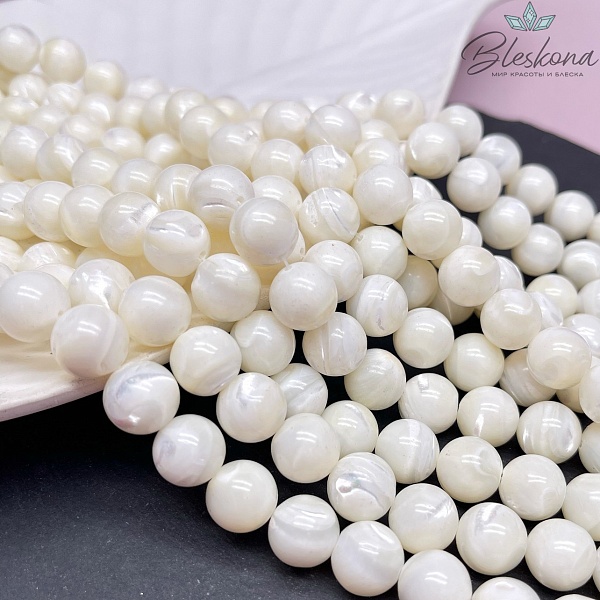 Перламутр белый 12 мм 