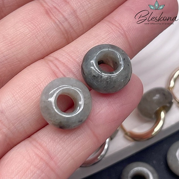 Бублик Лабрадор 14 мм