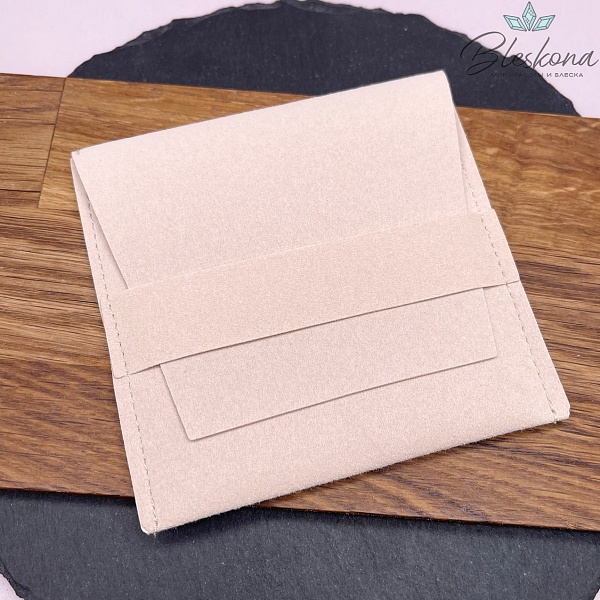 Мешочек- Конверт бархат Пудровый 10 см 