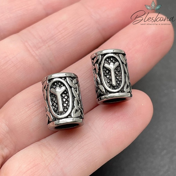 Руна Альгиз - руна перемен, цвет серебро 10*13 мм