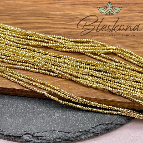 2*1 мм светлое золото, Гематин имитация рондель алмазная огранка