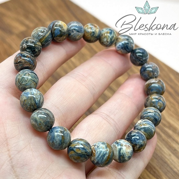 Петерсит шар 9 мм сет №1 18 см