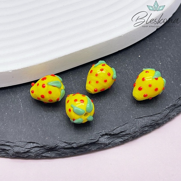 13,5*11,5 мм Бусина клубничка желтая