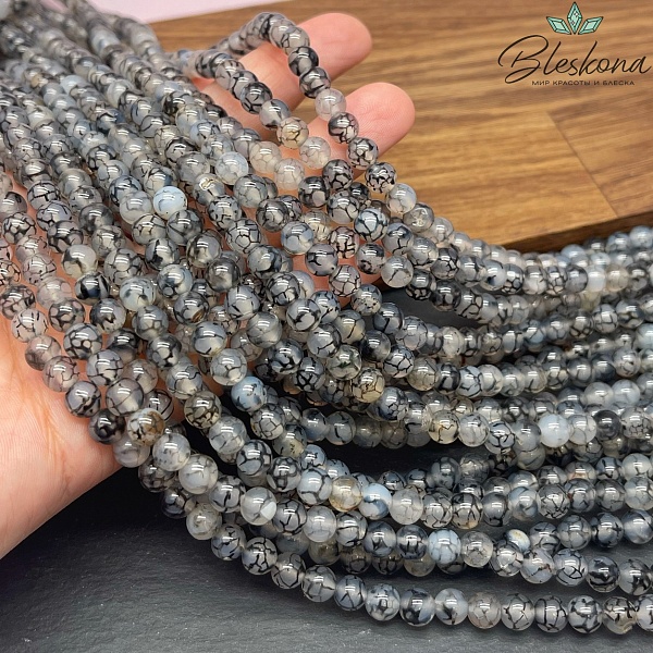 Агат Вены Дракона 6 мм