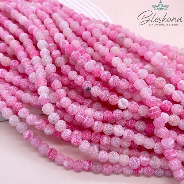 Агат Кракле розовый 6 мм