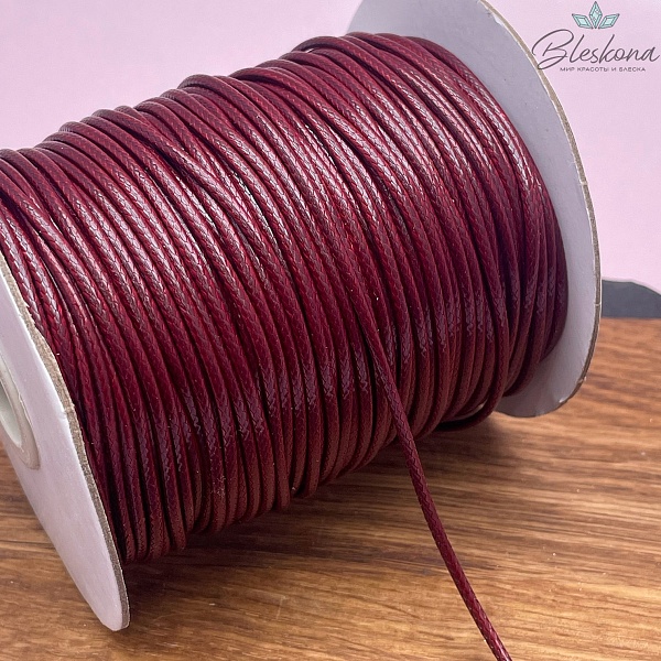 Шнур вощеный бордовый 2 мм (катушка)