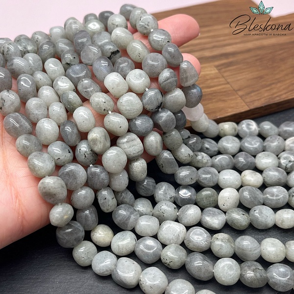 Лабрадор галтовка 8-9 мм