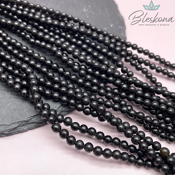 Обсидиан черный 4,5 мм