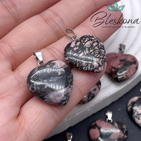 21*20 мм Цвет серебро, Подвеска Сердце Родонит