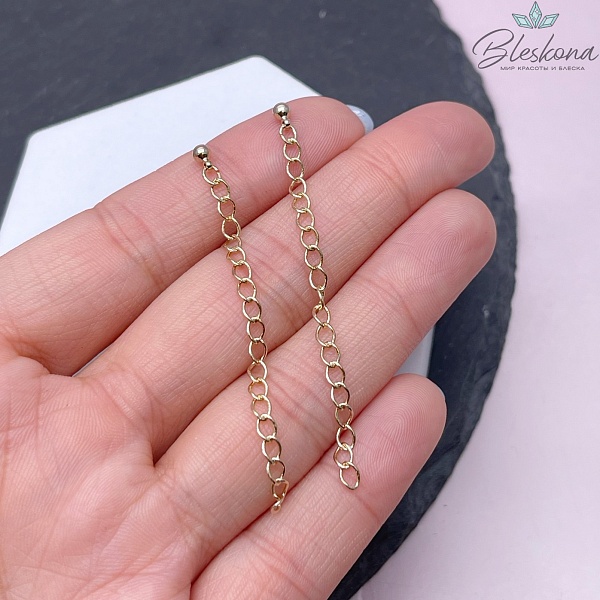 6 см Цвет золото, Удлинительная цепочка шар