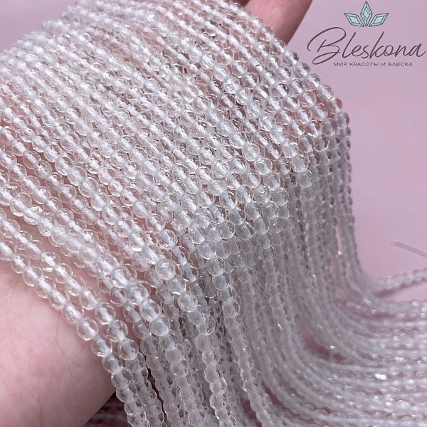 Горный хрусталь огранка 4 мм