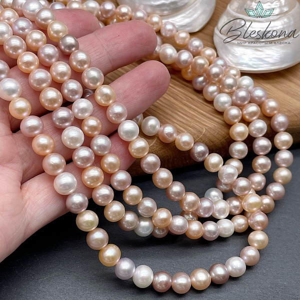 Жемчуг шар микс 7,5 мм 
