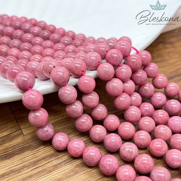 Родонит розовый № 2 8,5 мм