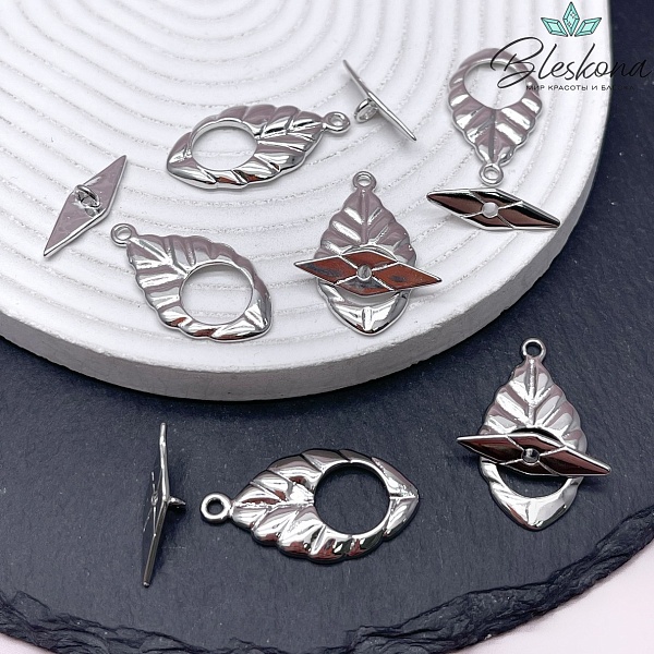 32*17,3 мм Цвет серебро, Замок Тогл Лист 