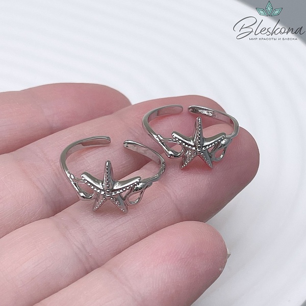 17,5 мм, цвет серебро, Кольцо безразмерное морская звезда 