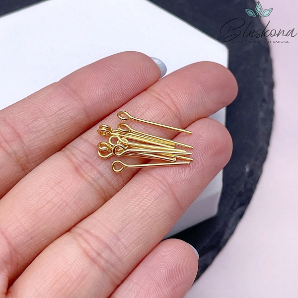 2 см*0,8 мм Цвет золото, Пины петелька жесткие уп. 10 шт. 