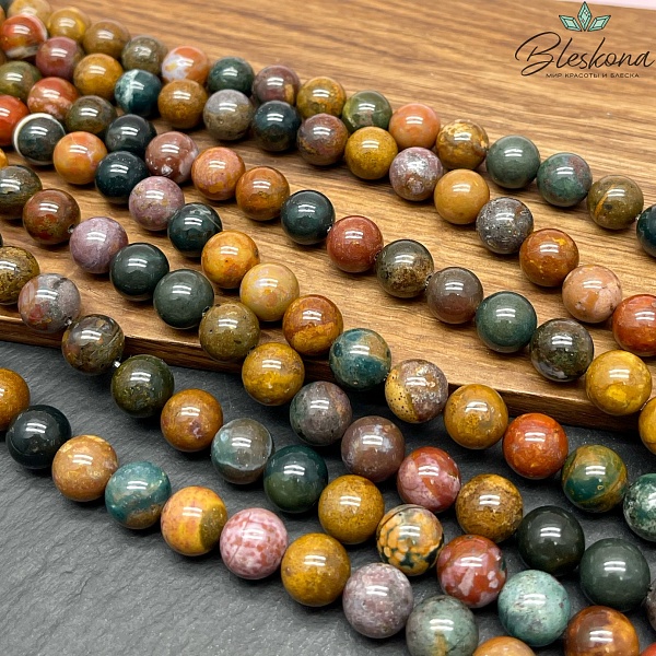 Яшма океаническая №2 10 мм