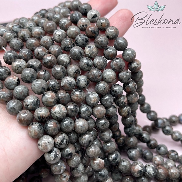 Йооперлит( разновидность сиенита) 8,5 мм