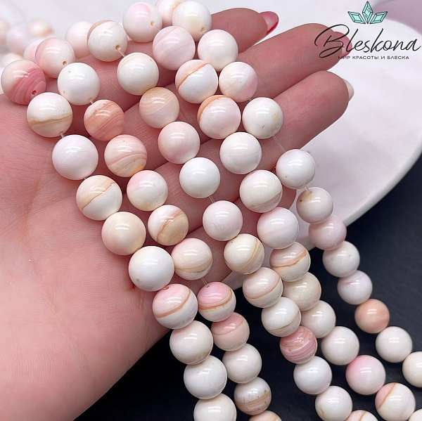 Перламутр нежно-розовый 10 мм