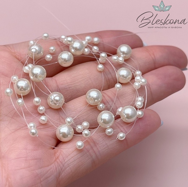 Основа для колье 1 м на леске имитация жемчуга бусины цвет айвори