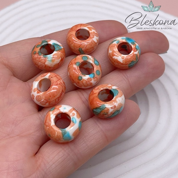 Бублик Агат белый оранжевые узоры (имитация) 15 мм