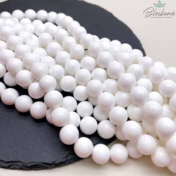 Ракушка Тридакны 12 мм