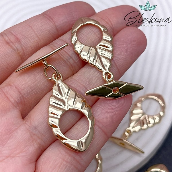 32*17,3 мм Цвет золото, Замок Тогл Лист 