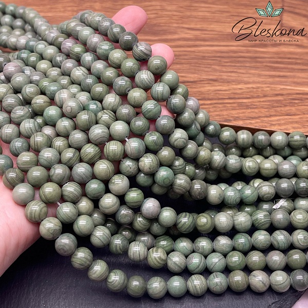 Яшма зеленая 8 мм