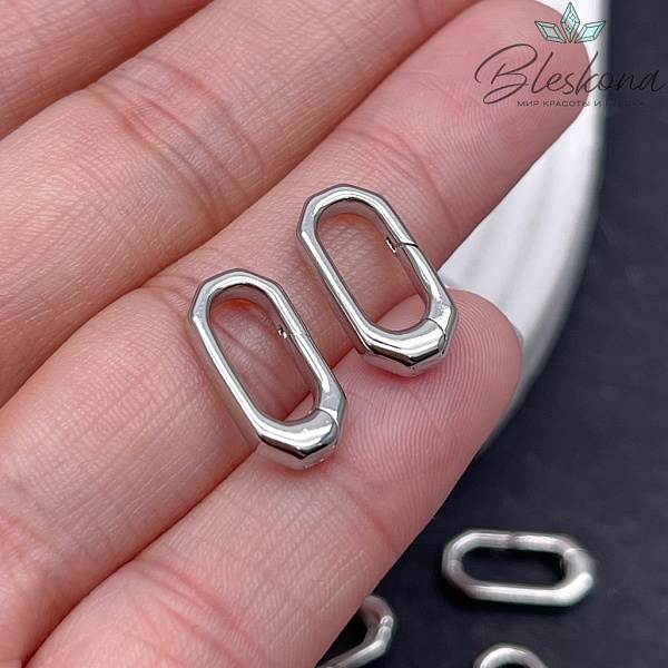 16,2*8,2мм Цвет Серебро, Замок Карабин Овал Углы