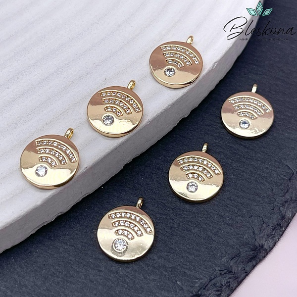 12мм Цвет золото, Подвеска WI Fi цирконы 