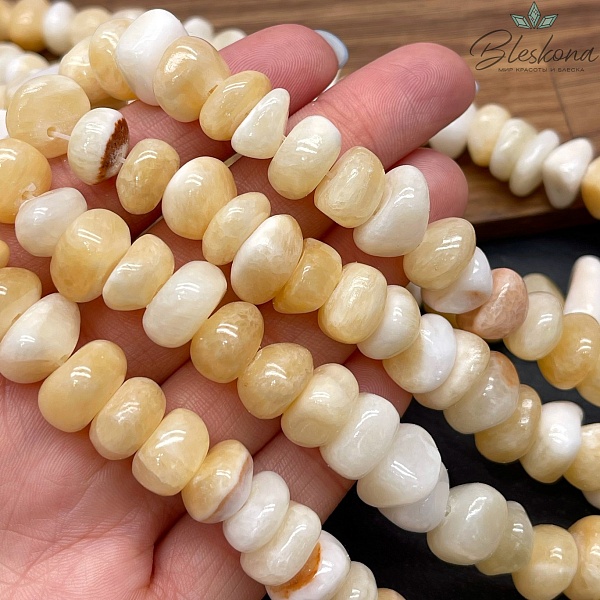 Оникс фриформ медовый (6-10)*(10-15) мм