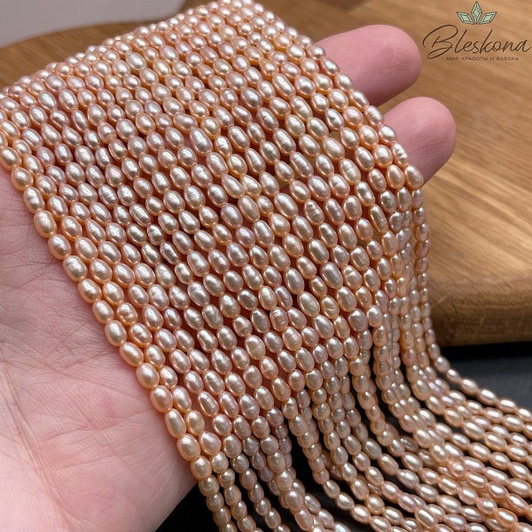 Жемчуг рис пудровый 3-3,2 мм 