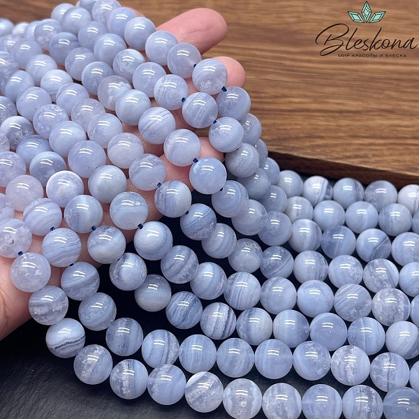 Агат голубой (Сапфирин) 10 мм №2