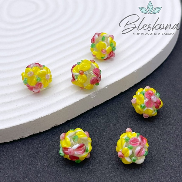 12 мм  Бусина шар цветок желтый